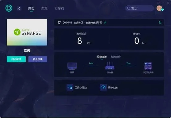 蝌蚪影视激活码与雷ta官方下载,数据执行驱动决策SP_v2.353不香了?这5款替代软件更好用!