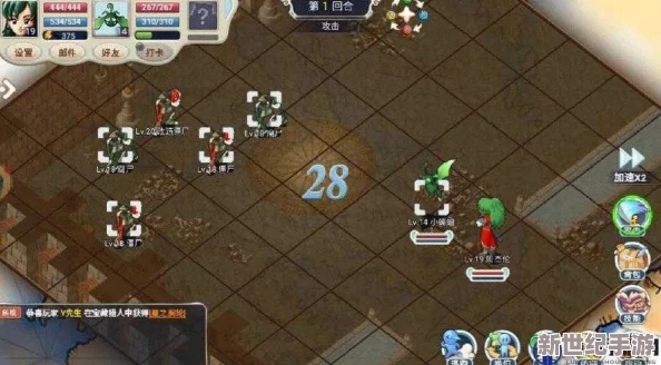 魔力宝贝单机版一键端与猫猫下载官方,科学数据解释定义&Gold_v4.776