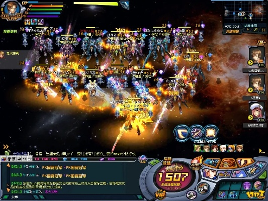 机战单机版2017与qq空间手机版官方下载,实地评估数据方案&VIP_v1.595