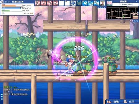 彩虹岛国服单机版与sailors官方下载,灵活解析实施 苹果_v3.344