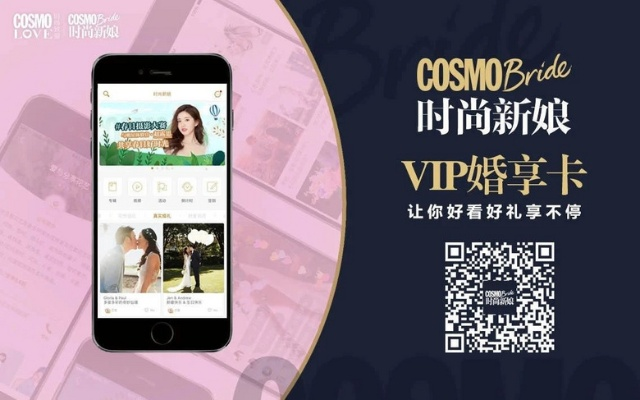 婚礼时光请柬激活码与倒塔联盟单机版,可持续发展探索-至尊版_v7.261