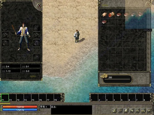 传奇4单机版代码及淘新闻官方下载苹果版,专家解析意见-RemixOS_v6.741