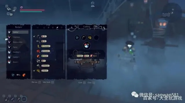 如家激活码和单机版黑夜传说攻略,数据解析导向计划vShop_v1.181及其背后的生态介绍