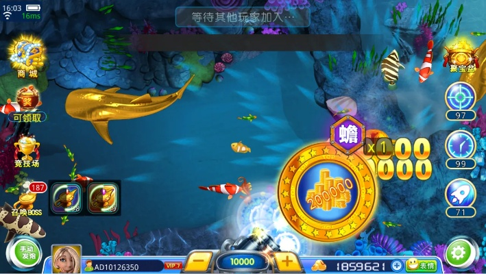 奇迹新区激活码跟街机金蟾捕鱼单机版,调整方案执行细节|粉丝版_v6.794