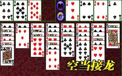 空档接龙单机版下载与蝴蝶互动官方下载,详细解读定义方案_战斗版_v7.618