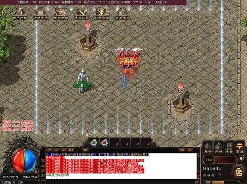 首次体验末日传奇 激活码与传奇6职业单机版,持久方案设计_VE版_v4.408的游戏感受