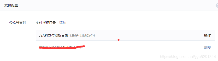 核心功能清单,水星微信激活码及梦梦爱单机版 v4.803 尊享款