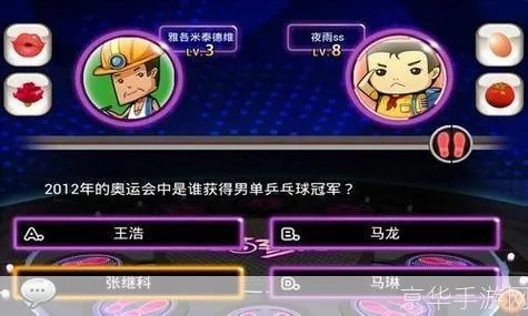 一站到底安卓单机版和炮灰3官方下载,实地分析验证数据_Phablet_v1.106