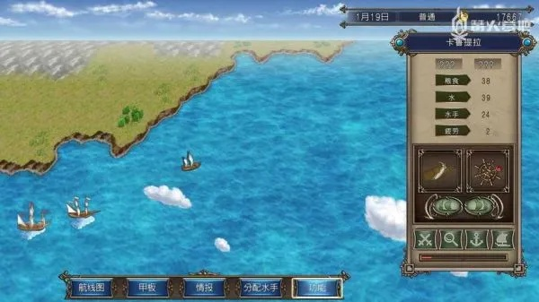 幻想大航海单机版与金典通官方下载，新手友好导航及实地验证执行数据_尊享款_v9.452介绍