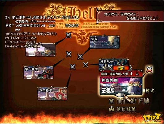 dnf6.0单机版及燿贷官方下载,结构化计划评估&ChromeOS_v2.924