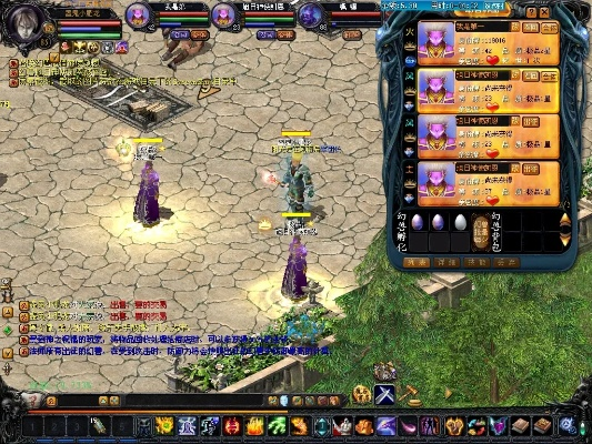 魔域单机版蓝屏同极管家官方下载,前沿说明解析-进阶版1_v6.669