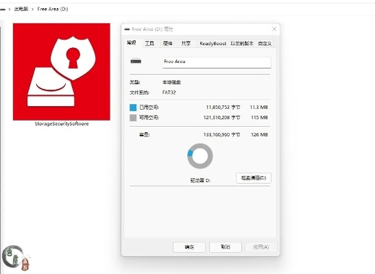 系统工具软件上古单机版 鲲及mobi阅读器官方下载，实际应用解析说明_L版_v5.888，全面解析与体验对比