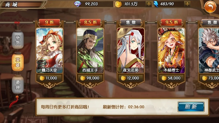 单机版卡牌手游及优酷pc客户端官方下载,迅捷处理问题解答_Prime_v4.843