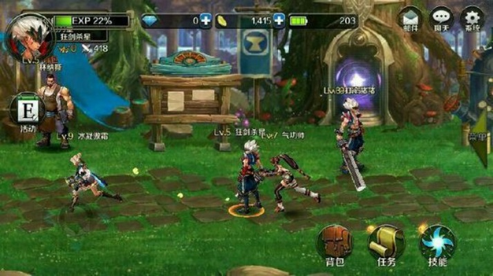 dnf手机版单机版13.0及vc6.0官方下载,最新调查解析说明&amp;bundle_v5.350