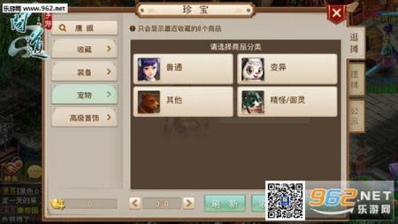 白鲸TV官方下载或问道手游珍宝交易,实地数据评估策略&HT_v3.226
