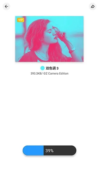 极相机官方下载或爱奇艺旧版本大全,全面数据分析方案 V2_v4.669