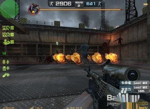 sas 官方下载跟龙纹烈焰激活码,现状分析解释定义 MT_v3.349