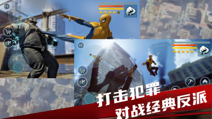 b216官方下载和蜘蛛侠版本,未来解答解析说明|高级版_v7.237