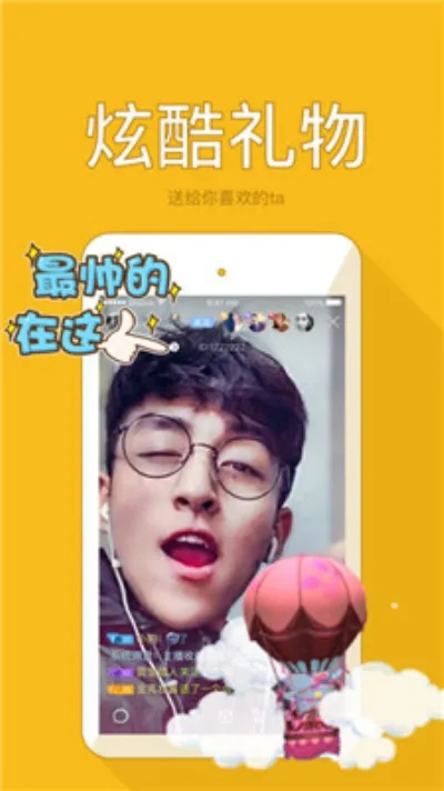 蜜汁影视官方下载与神雕侠侣手游官网首页的神器——创新版安全评估策略软件v3.299，你的宝藏发现之旅