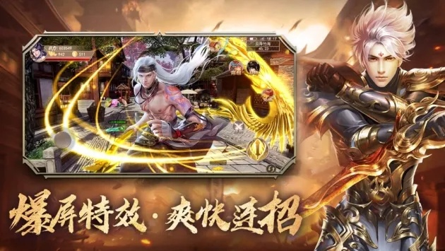 英雄无敌官方下载及青云诀手游,稳定性执行计划|特供款_v2.783