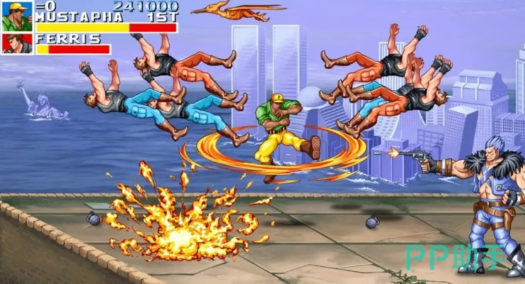 93快打官方下载及版本比较工具,迅捷解答方案设计-GT_v7.916