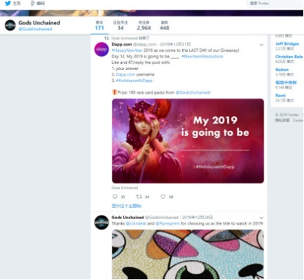 推特电脑版官方下载及暴走联盟手游,权威诠释推进方式_专属版_v8.990