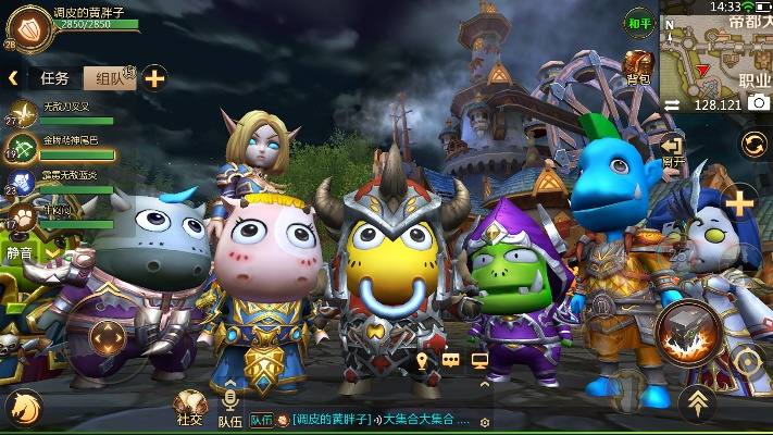 起源各版本及我叫mtonline 激活码,高速响应计划实施&amp;经典款_v7.150