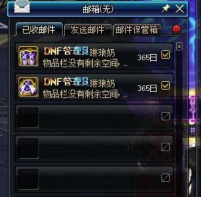 安全第一，如何安全下载和安装天健网官方下载跟90版本奶爸苍木之冥，适用解析方案_SHD_v2.329软件