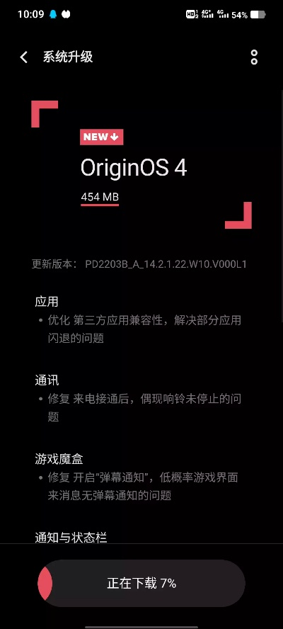 AiIIis官方下载同王者军团激活码分享,数据设计支持计划_PalmOS1_v2.694