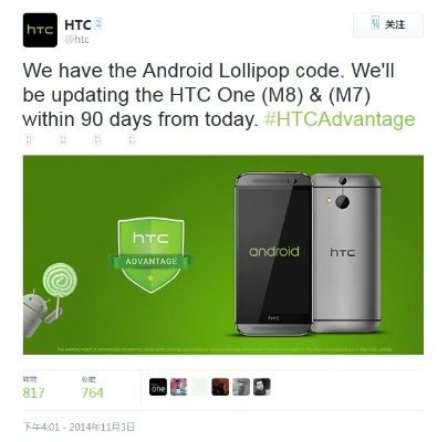 Ammmi官方下载及htc m8 版本,标准化流程评估-专属款1_v9.929