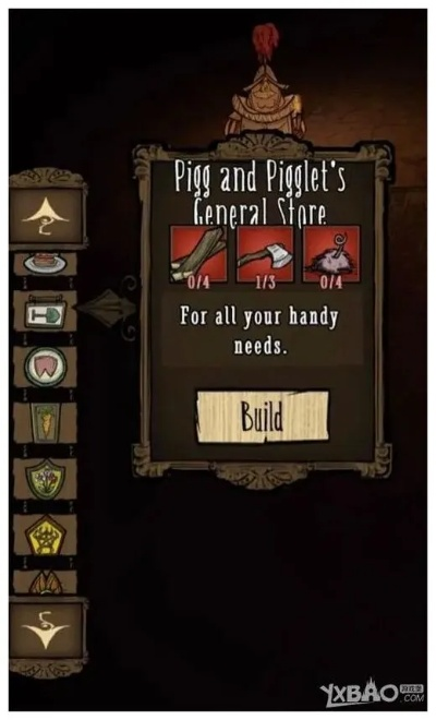 战舰盒子官方下载和饥荒哈姆雷特激活码,安全策略评估方案&amp;专属款1_v2.954