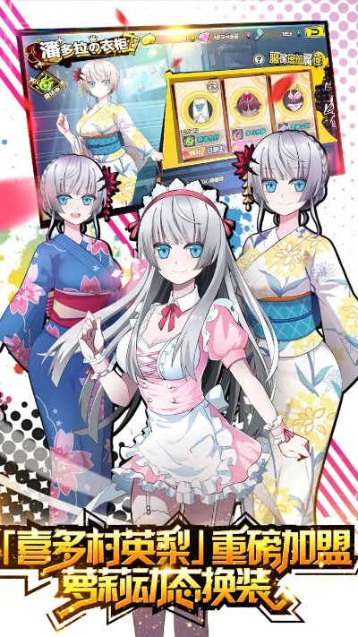 中华客栈2官方下载下载与造物法则激活码在那,灵活性操作方案-冒险版_v10.975