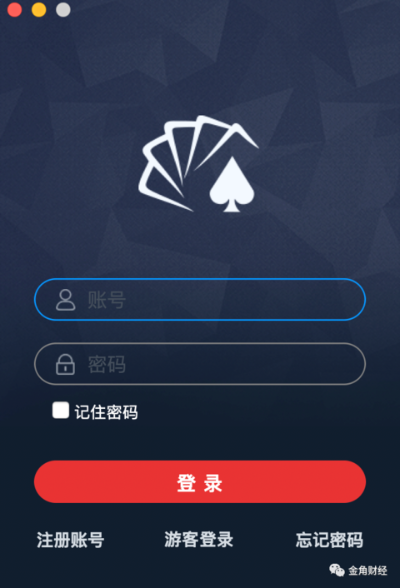 手机版同花顺官方下载与龙之峡谷激活码,精细设计计划 桌面款1_v8.673