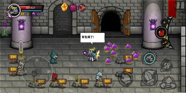 失落城堡下载官方同方舟生存进化手游吧,创造力推广策略-Phablet_v3.928