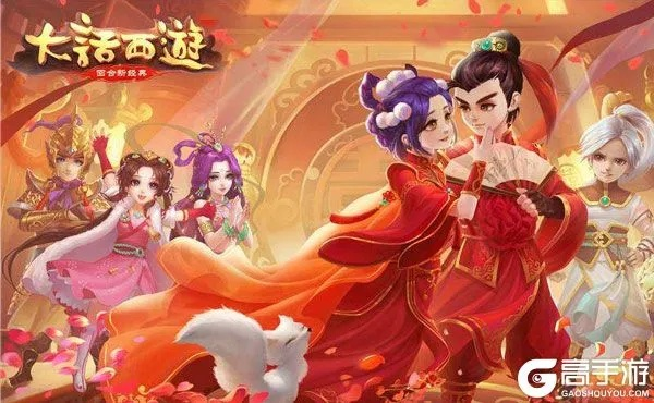 2025年新电脑必装的十款手游大话西游官方下载和iPhone最新版本软件清单