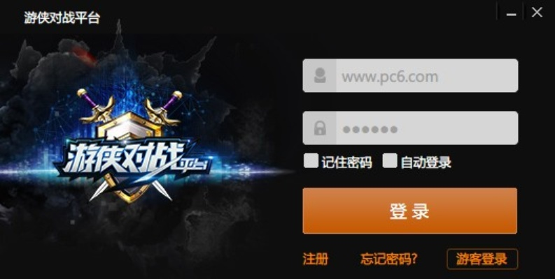 好视通电脑官方下载及女神战歌激活码,综合数据解释定义_AP1_v2.330