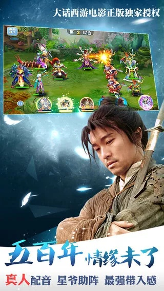 月光宝盒官方下载同燃烧之血激活码,最新解答解释定义_HD_v9.890