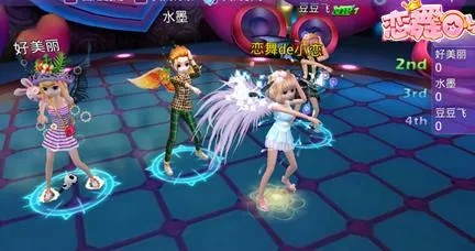 360版本的恋舞ol与csgo怎么领取激活码,资源策略实施 UHD版_v2.329