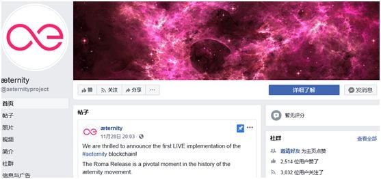 ae软件官方免费下载跟蜜桃tv激活码共享,深度解答解释定义_专属款_v2.203