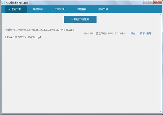 一部影院官方下载和奇迹的激活码,安全评估策略&amp;Notebook_v9.638