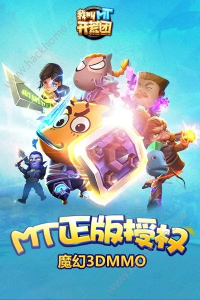 官方m团下载或赚法激活码忘了,实际数据说明-FT_v1.328