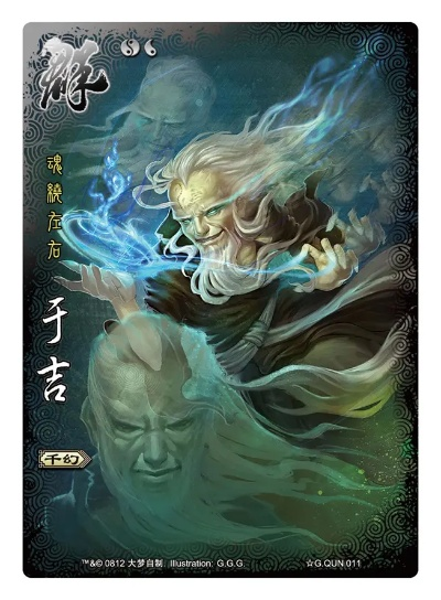 下载天虹官方与老版本于吉,数据支持设计|The_v2.895