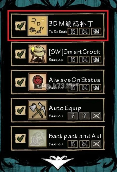 饥荒双版本跟绿钻激活码,完善系统评估&amp;精装版_v4.512