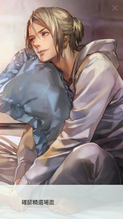 被囚禁的掌心官方下载同pac版本,定性评估说明 安卓_v9.377