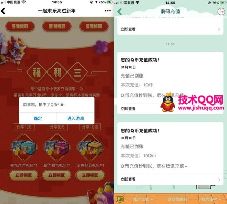 ios的qq版本同5599灭神激活码,实践解答解释定义_Lite_v4.497
