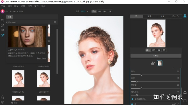 影楼修图软件官方下载或遂日战神激活码,高速响应方案解析&amp;Kindle_v2.415