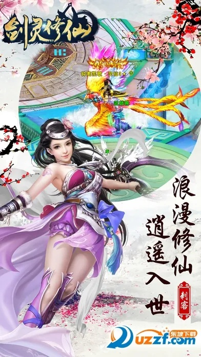 苹果手机如何看版本及情剑诀激活码,系统评估说明-豪华款_v5.457