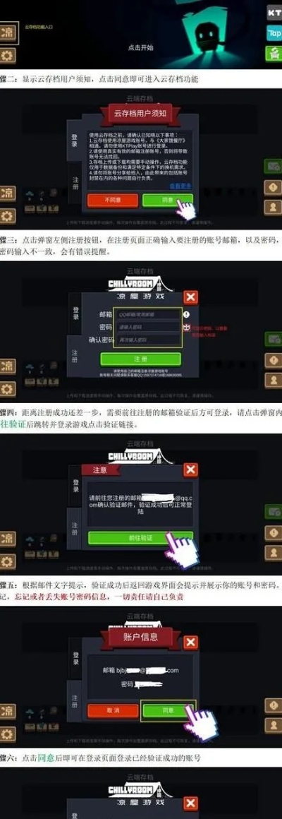 ts版本文件或元气骑士道具激活码,全面实施策略数据 OP_v4.777