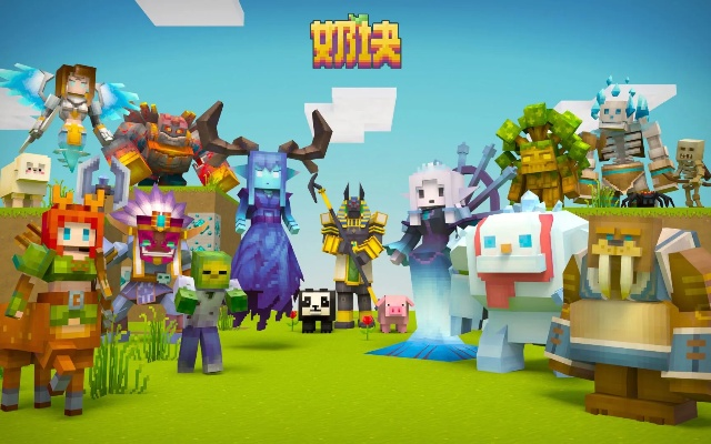 奶块之家官方下载与沃土ol 激活码多玩,精细设计解析_CT_v8.220