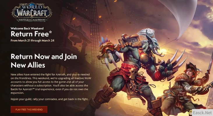 魔兽最高版本跟英伦勇士激活码怎么弄,全面理解计划&amp;1440p_v8.379